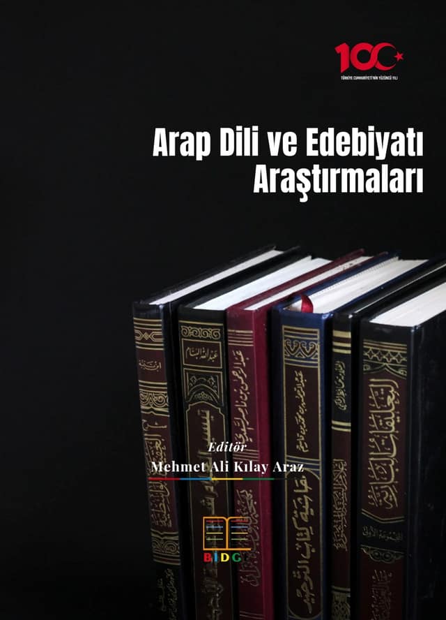 Arap Dili ve Edebiyatı Araştırmaları kapak görseli