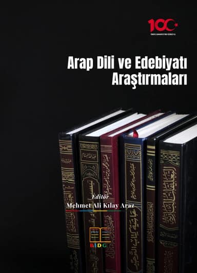 Arap Dili ve Edebiyatı Araştırmaları kapak görseli
